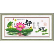 Sen hồng trên sông